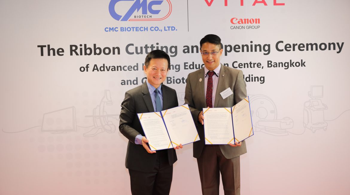 กลุ่มบริษัท CMC Biotech & Thai GL ได้มีพิธีเปิดอาคาร 356-358 อย่างเป็นทางการ