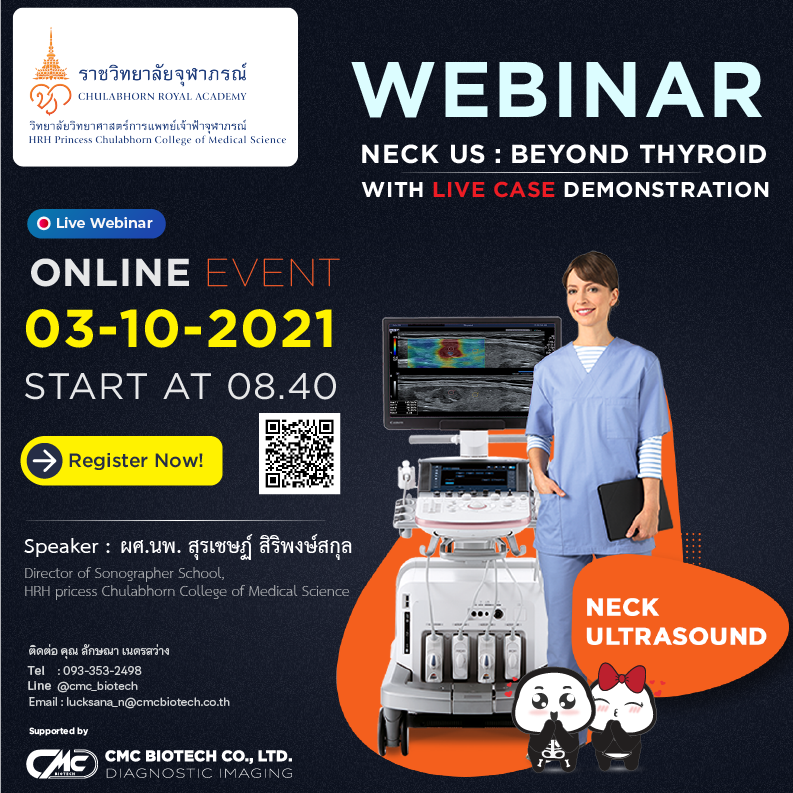 Webinar & Live Demonstration : Neck US : Beyond Thyroid with Live Case Demonstration