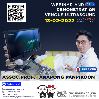 Live Webinar and Demonstration Venous Ultrasound