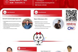 Thailand Emergency Medicine Webinar