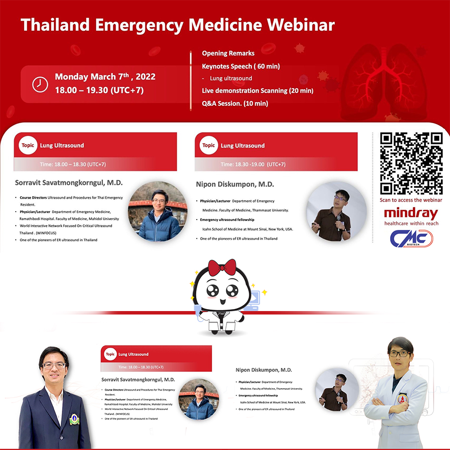 Thailand Emergency Medicine Webinar