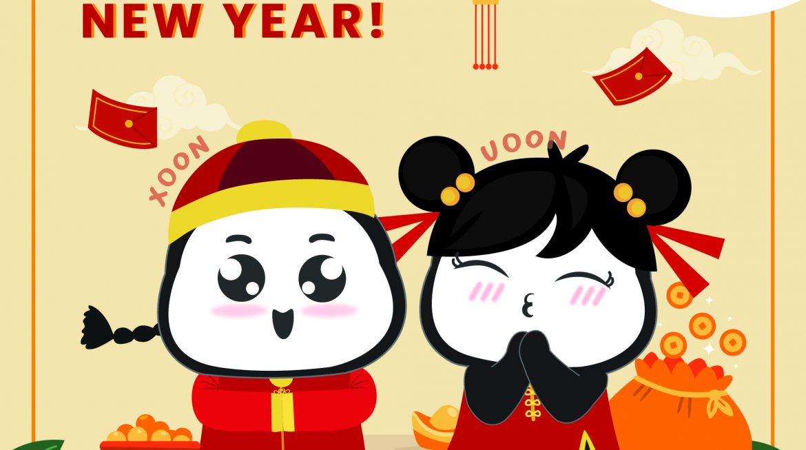 Happy Chinese New Year 2023