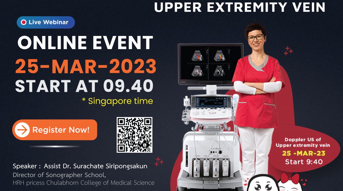 Live Webinar Doppler US of Upper Extremity Vein 25 MAR 2023