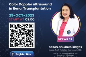 Webinar 29 OCT Color Doppler Ultrasound in Renal Transplantation