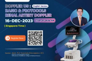 2023 Dec 16 Webinar Doppler US – Basic & Protocols Renal Artery Doppler
