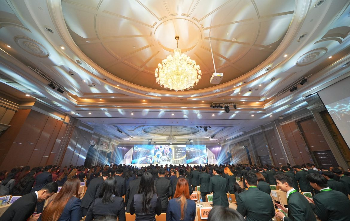 ประมวลภาพบรรยากาศงาน “AGM2023”