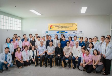 เครื่องสวนหัวใจ Canon Alphenix Biplane | โรงพยาบาลขอนแก่น