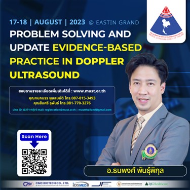 Work shop: Doppler Ultrasound of Lower Extremity Veins