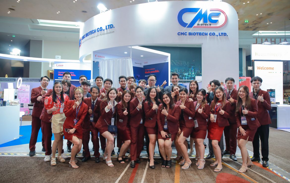 ประมวลภาพบรรยากาศ งานประชุมใหญ่ทางวิชาการประจำปี ราชวิทยาลัยรังสีแพทย์แห่งประเทศไทย และรังสีวิทยาสมาคมแห่งประเทศไทย RCRT-RST 2024