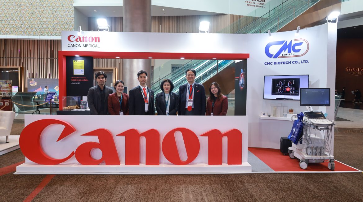 การประชุมวิชาการนานาชาติ The 16th Biennial Congress of the Asian Australasian Federation of Interventional and Therapeutic Neuroradiology (AAFITN 2025)