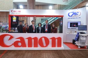 การประชุมวิชาการนานาชาติ The 16th Biennial Congress of the Asian Australasian Federation of Interventional and Therapeutic Neuroradiology (AAFITN 2025)