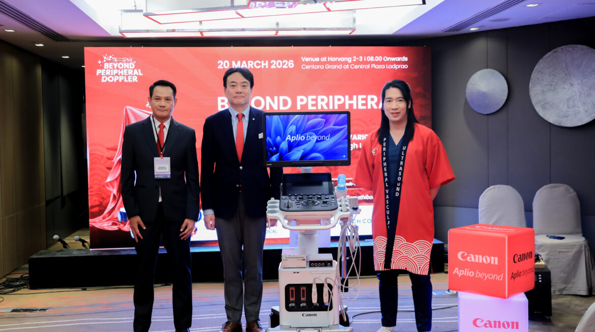 Beyond Peripheral Doppler – Advanced Clinical Workshop on Varicose Vein